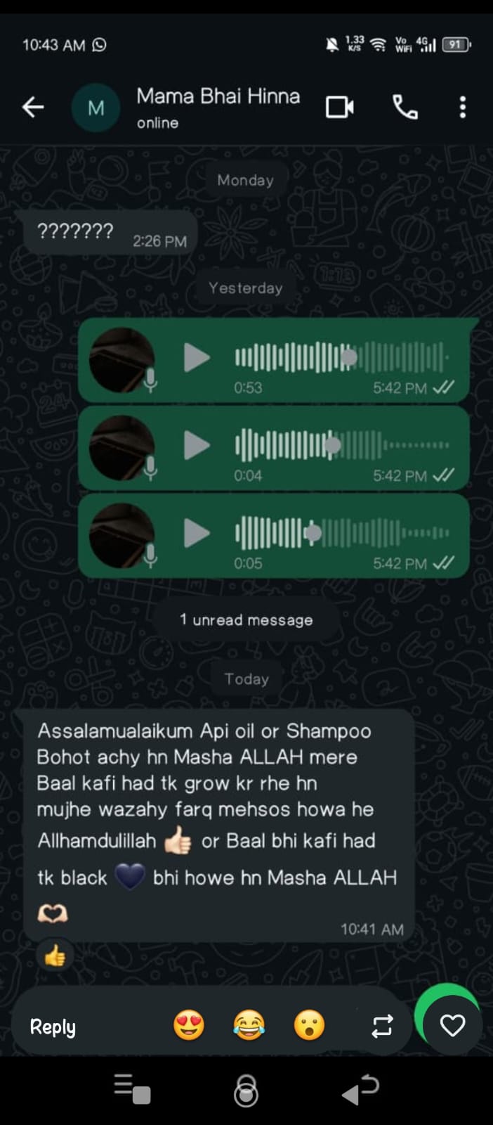HERBA L.S.M customer WhatsApp review about natural hair oil results